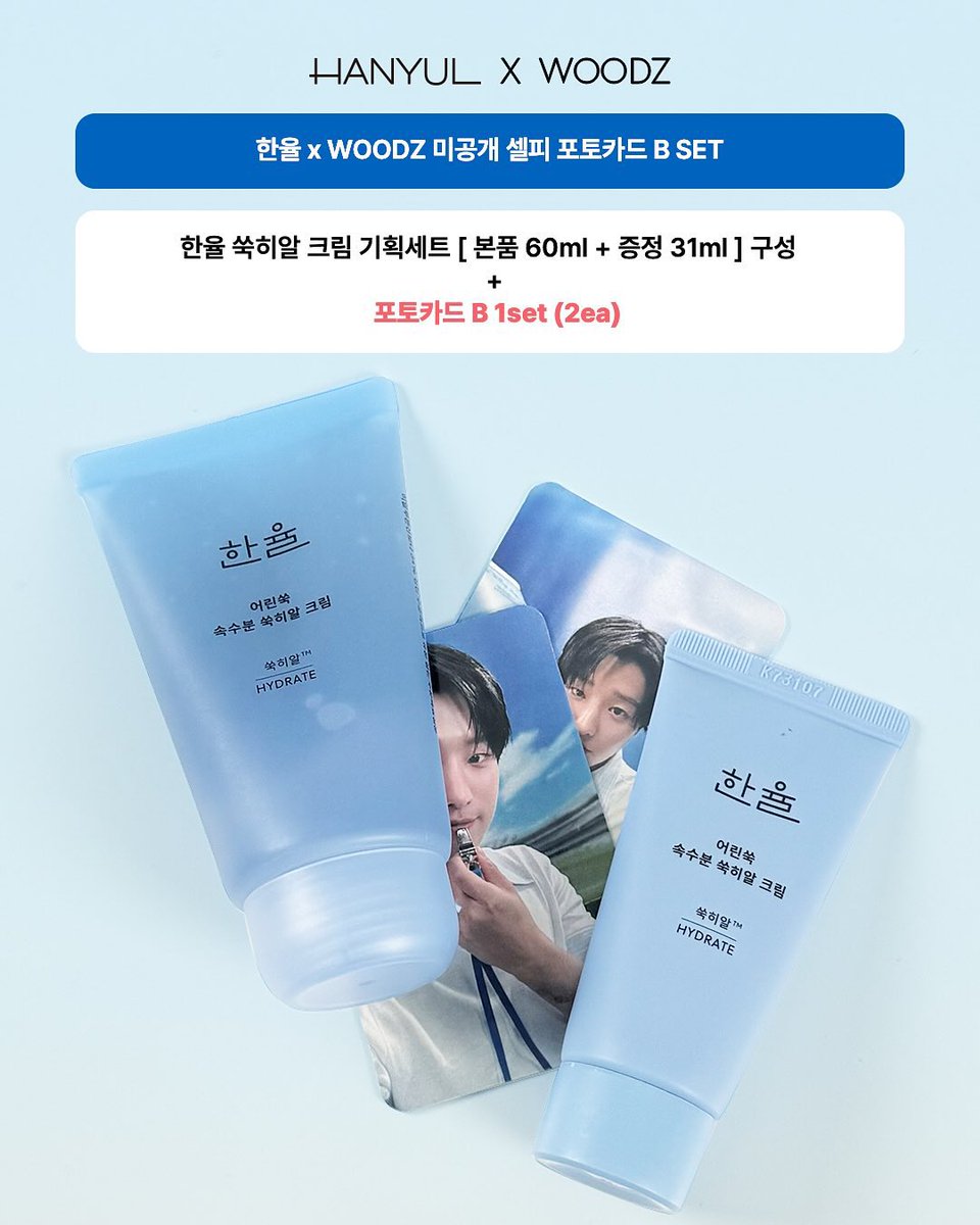 케고 tweet media