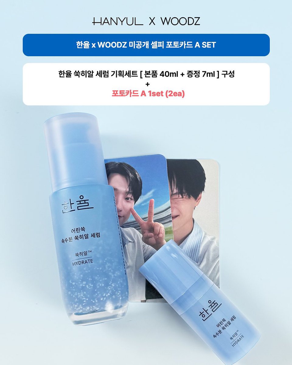 케고 tweet media