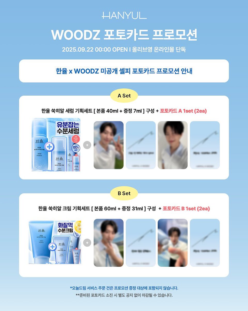 케고 tweet media