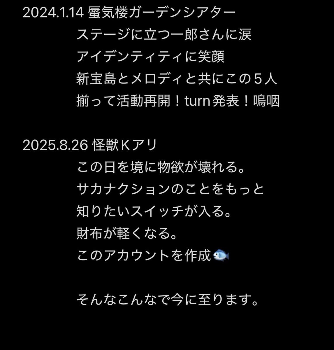 たこぴー tweet media
