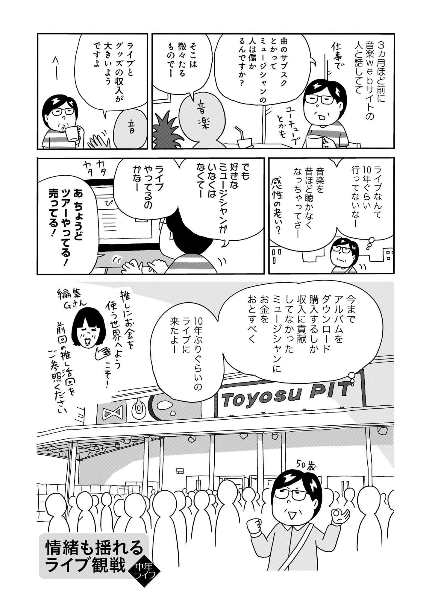 もんもん▶断捨離中/プロフ必読 載せたと思ったら載せきれてませんでした～！ 一点物たち。