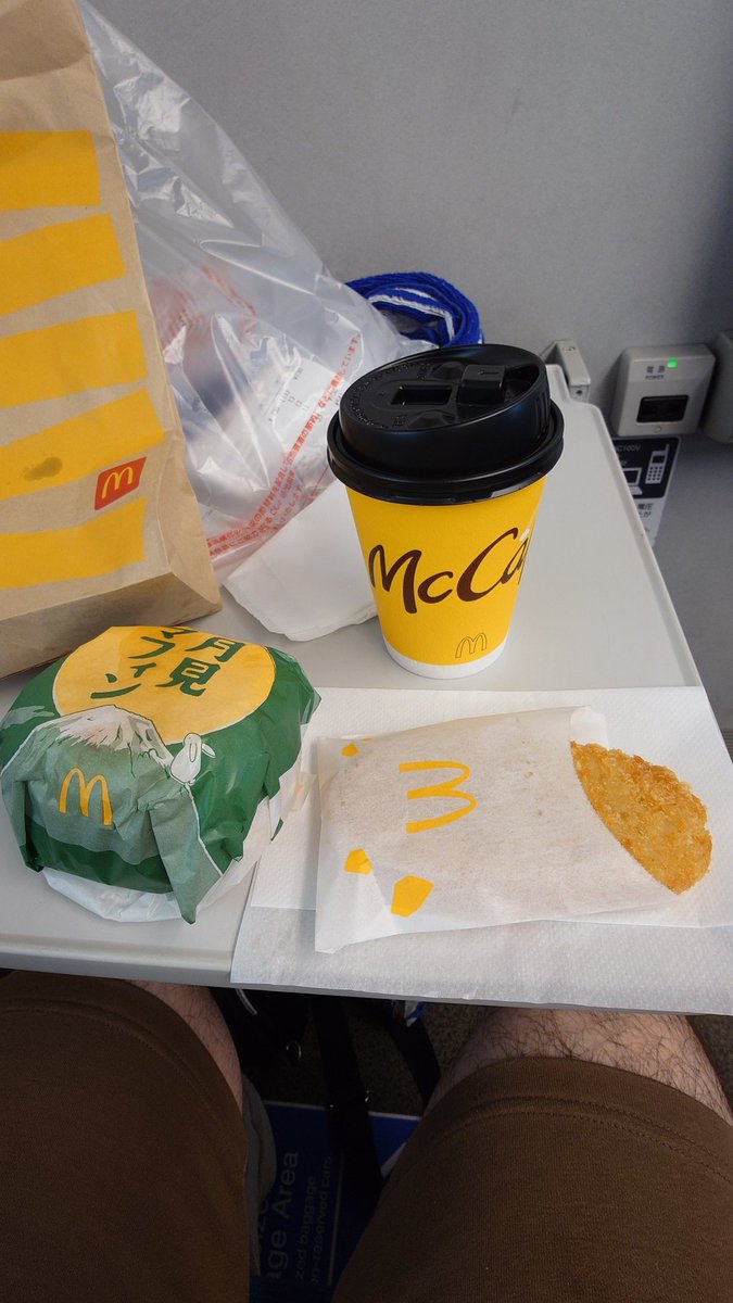 今日は名古屋へ🚅岡田奈々ちゃんのファンミーティングに参加してきます