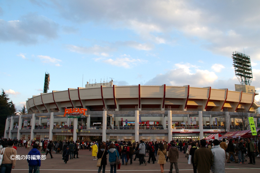kazenotoki's tweet photo. 25年前、楽天イーグルスが仙台で初試合を行なった日のスタジアム。
 #仙台 #楽天イーグルス #フルキャストスタジアム宮城  #楽天モバイルパーク宮城 https://t.co/pOLv7rIifK
