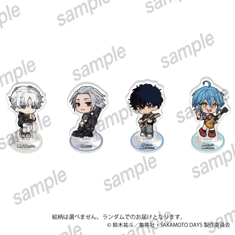 2025年12月発売予定 アニメイトオンラインにて予約受付開始！ TVアニメ