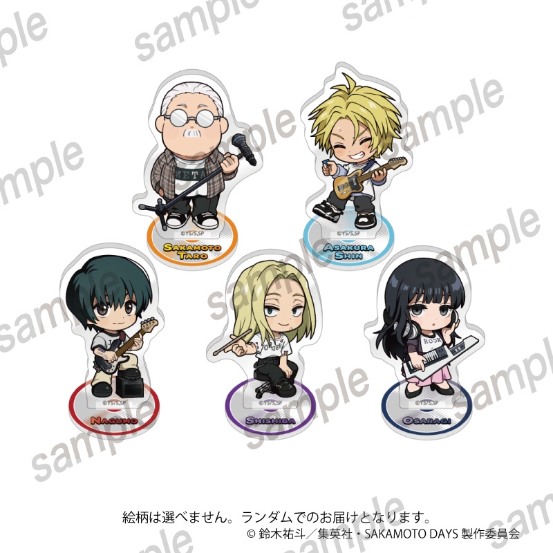 2025年12月発売予定 アニメイトオンラインにて予約受付開始！ TVアニメ