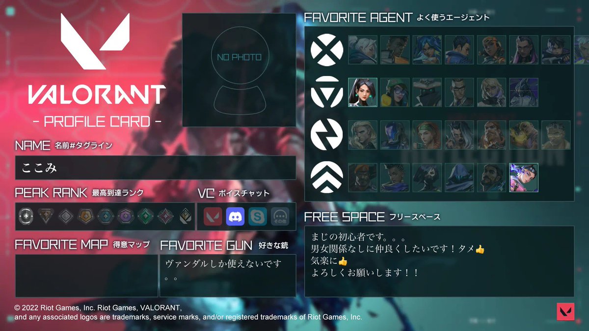 ここみ tweet media