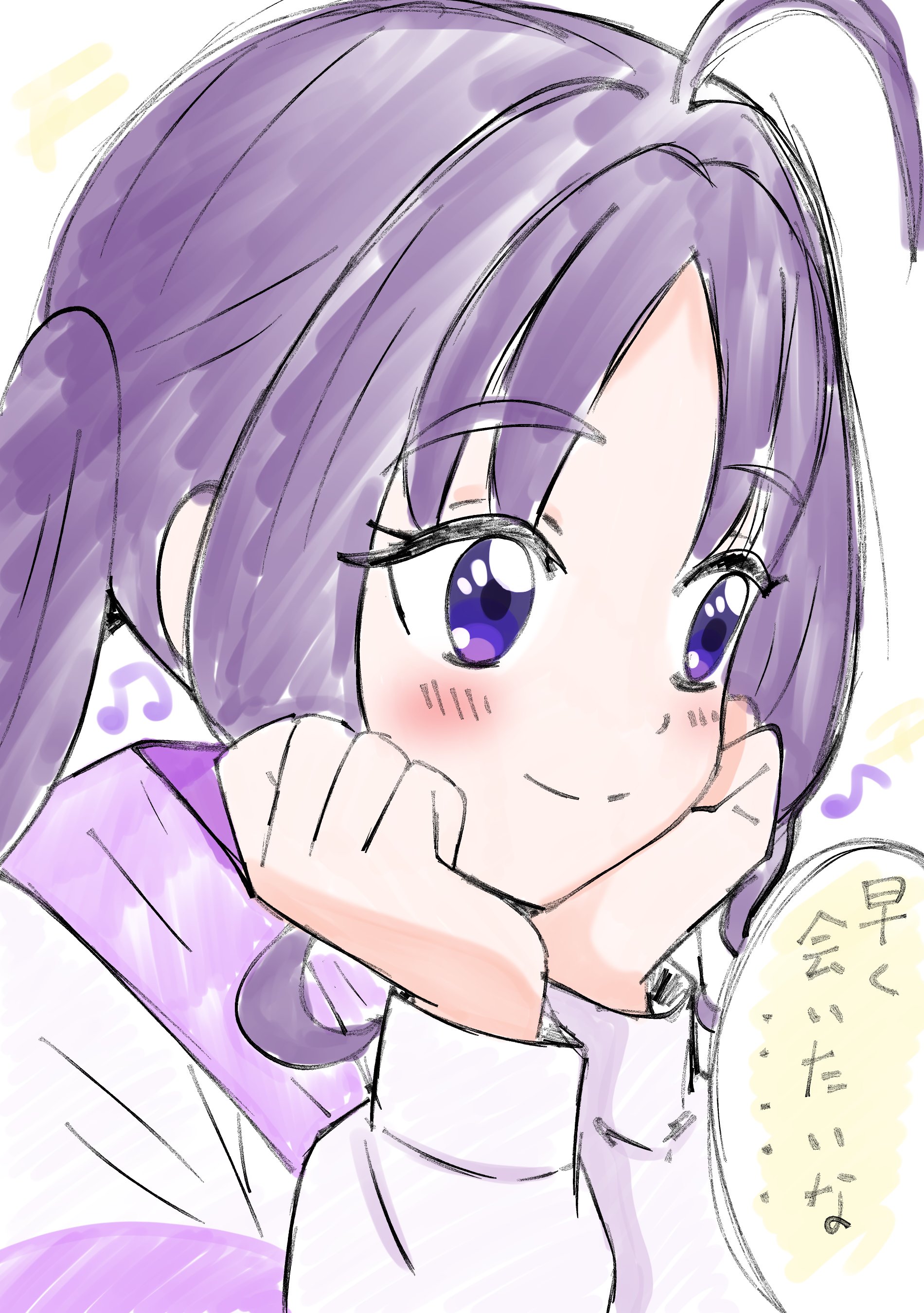 ゆ♡ ゆりしょん™ (@Gnu_yurision99) / X