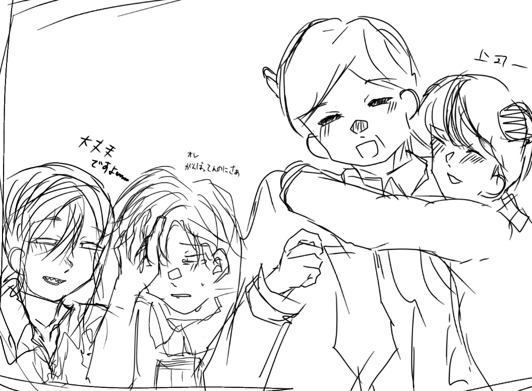 4vDFmItsWD39485's tweet photo. 酔っちゃった落書き https://t.co/V5hFSBzJYP