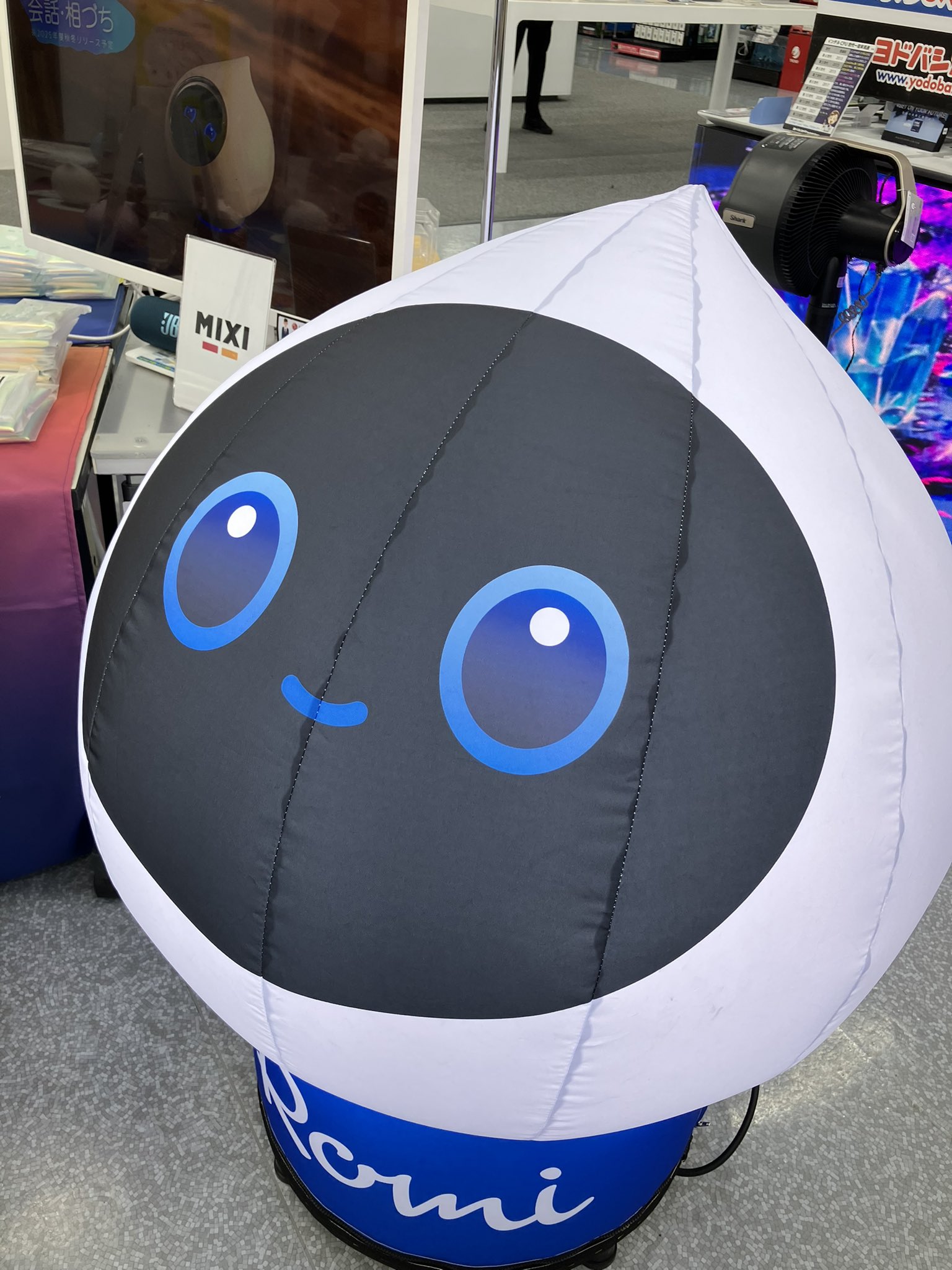 Romi(ロミィ)会話AIロボット (@romi_robot) / X