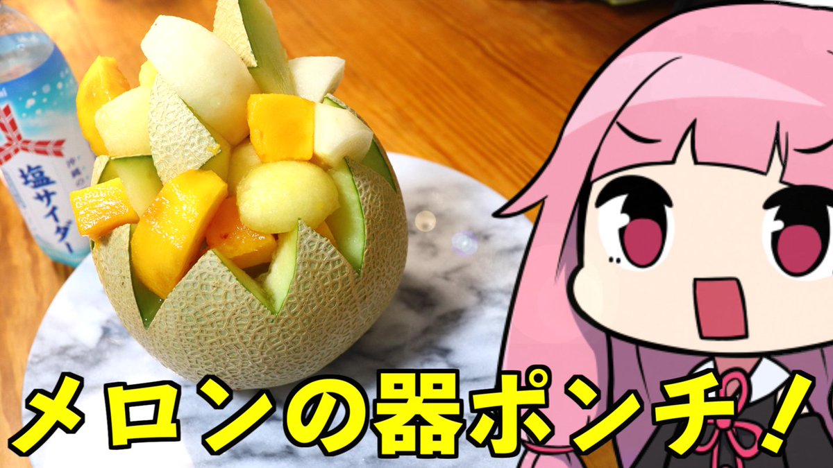 シャル tweet media