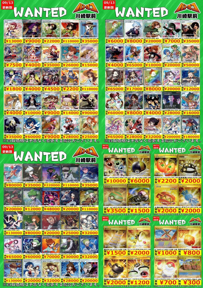 ☪取引 楽天市場】【メーカー在庫あり】 アクラポビッチ AKRAPOVIC