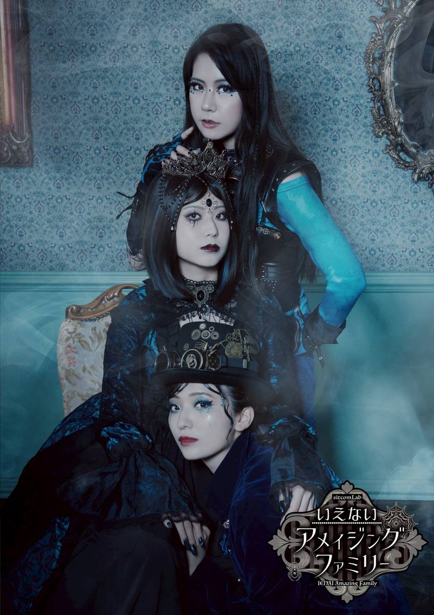 き*さ様 今月ラスト【ご祈祷付,オーダー形式⛩️✩.*˚】リピ様も可能です 佐野瑞樹 on X: 