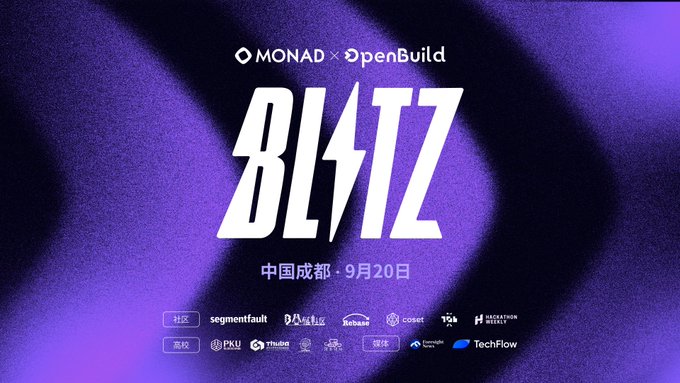 OpenBuild (@openbuildxyz) on Twitter photo 🚀 Monad 开发者速来!
<a href="/monad/">Monad ⨀</a> 联合 OpenBuild 发起线下黑客松【Monad Blitz 成都站】,专为 Monad Builder 打造的 1 日极限冲刺黑客松! $1500 奖励 + 三餐全包,不要错过! <a href="/monad_zw/">Monad 华语社群</a> <a href="/Monad_APAC/">Monad APAC</a>
📅 9 月 20 日 9:00 - 21:00
🔗 lu.ma/swvf2u2m?utm_s…
Monad Blitz 🚀 Monad 开发者速来!
<a href="/monad/">Monad ⨀</a> 联合 OpenBuild 发起线下黑客松【Monad Blitz 成都站】,专为 Monad Builder 打造的 1 日极限冲刺黑客松! $1500 奖励 + 三餐全包,不要错过! <a href="/monad_zw/">Monad 华语社群</a> <a href="/Monad_APAC/">Monad APAC</a>
📅 9 月 20 日 9:00 - 21:00
🔗 lu.ma/swvf2u2m?utm_s…
Monad Blitz