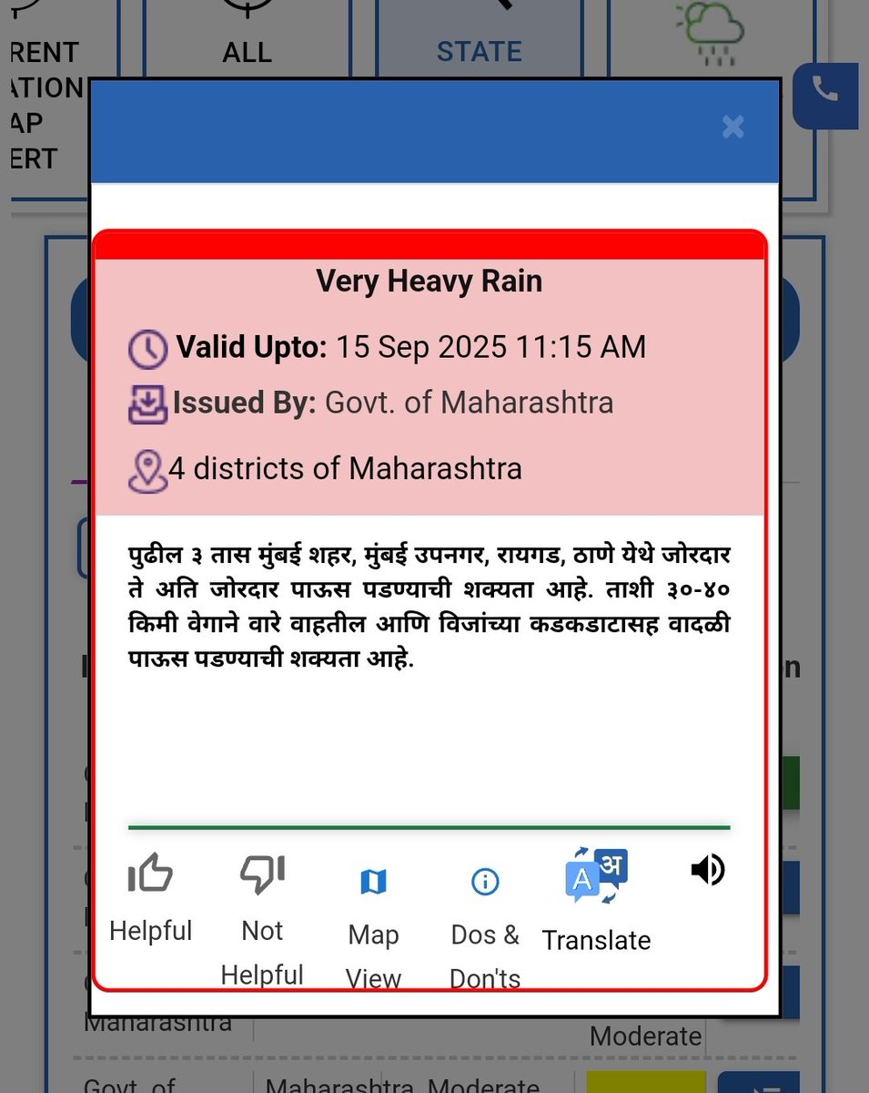#Mumbai | Rains
IMD has issued a Red alert for Mumbai till 11.15 am indicating heavy to very heavy rainfall 
#Monsoon2025 #Rain