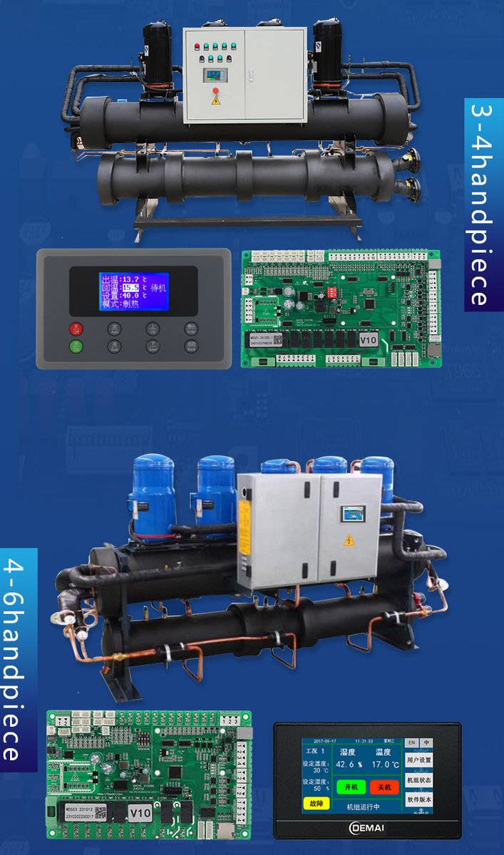 gzdaimc's tweet image. The water source heat pump controller, with abundant hardware resources, multi-channel 485 communication, analog output and switch output, can easily meet various special requirements