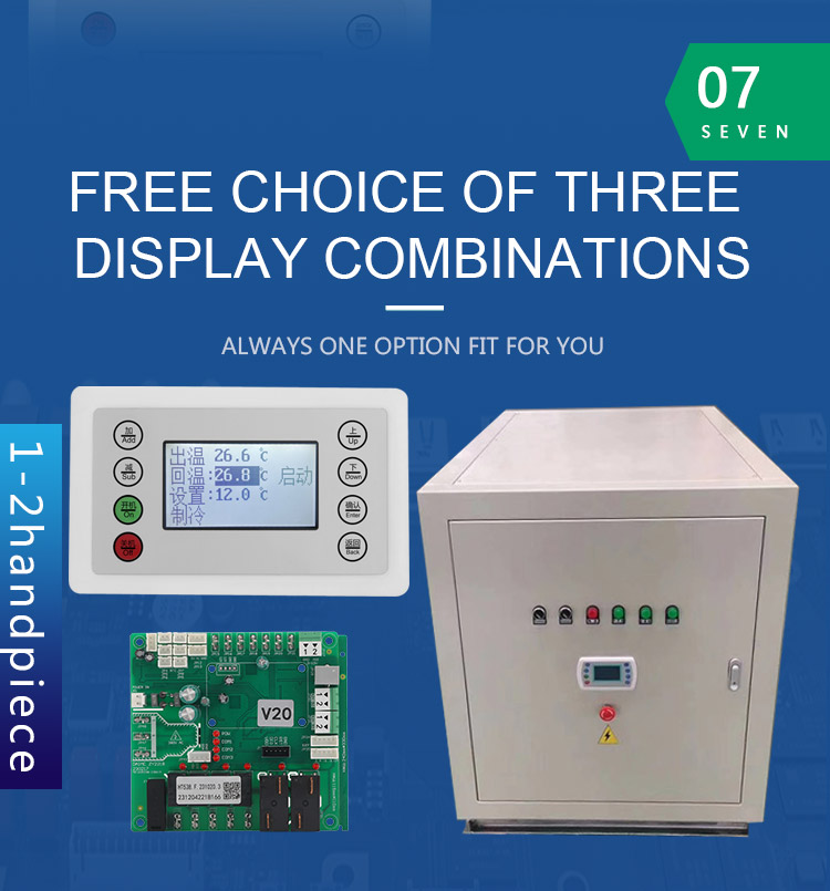 gzdaimc's tweet image. The water source heat pump controller, with abundant hardware resources, multi-channel 485 communication, analog output and switch output, can easily meet various special requirements