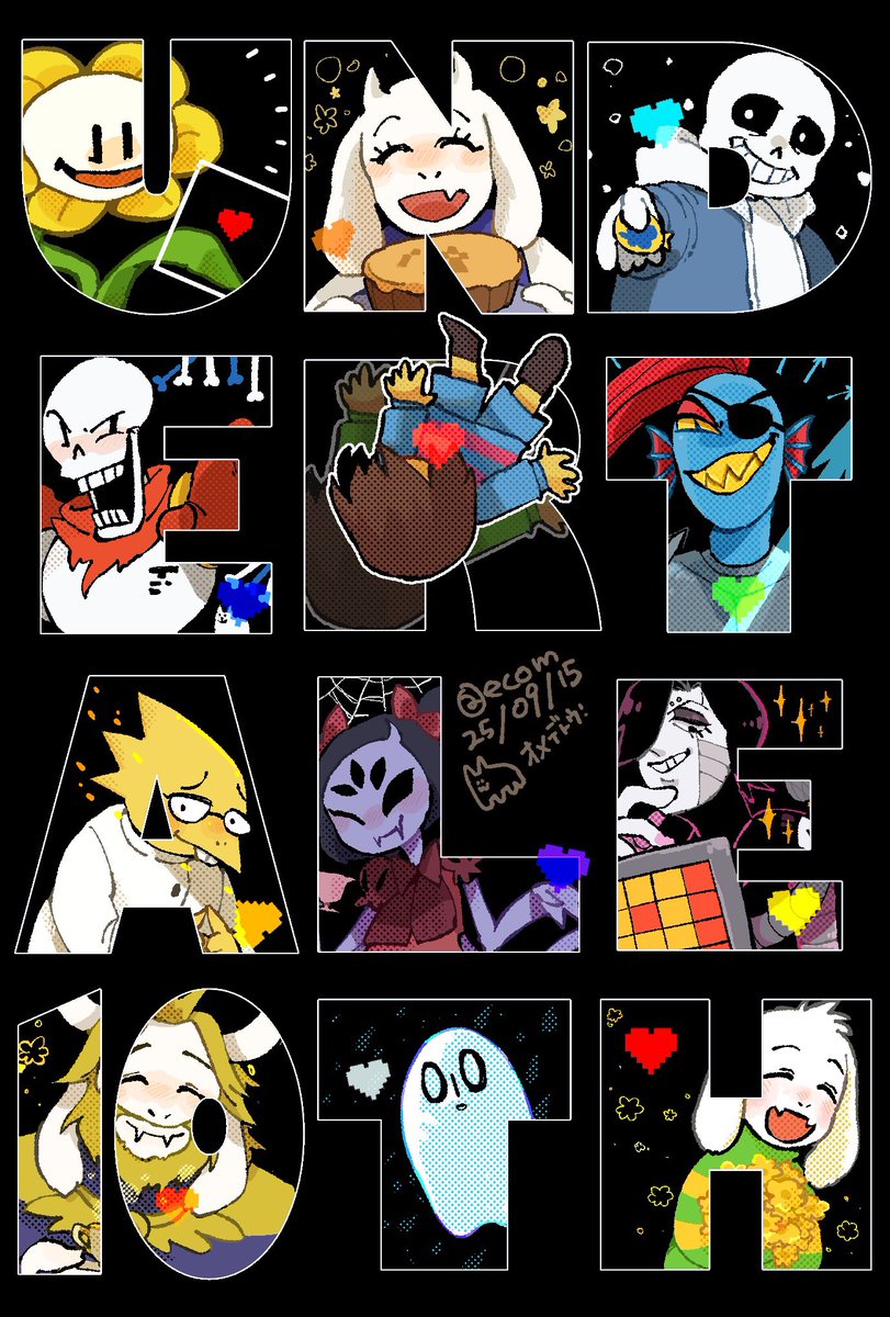 #Undertale10thAnniversary 
#UNDERTALE10周年

このゲームに出会えたことを感謝します