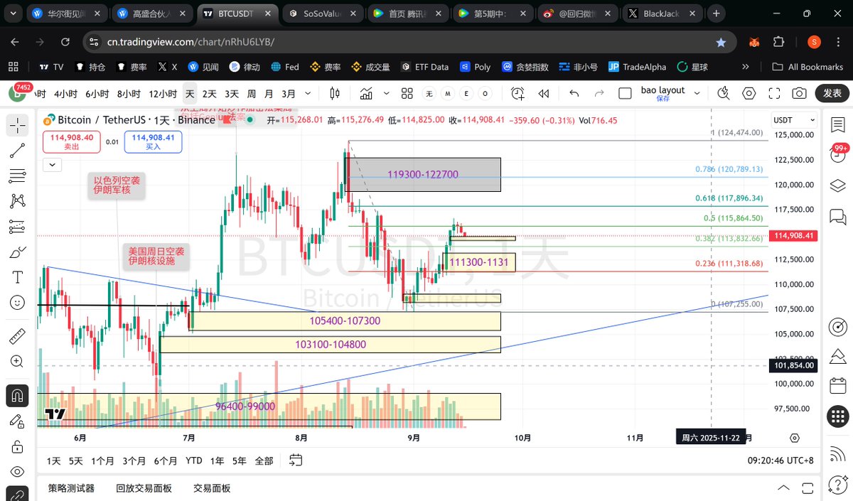BlackJack tweet media