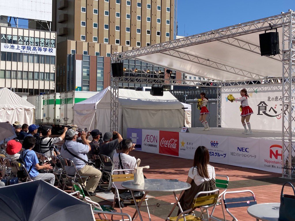 北の恵み あさひかわ食べマルシェ tweet media