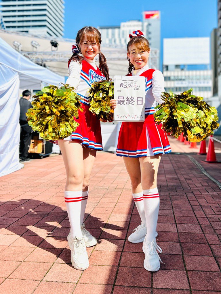 北の恵み あさひかわ食べマルシェ tweet media