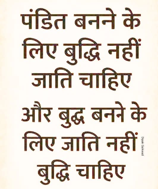 ParashuramDoha5's tweet photo. https://t.co/3C31hwrqza