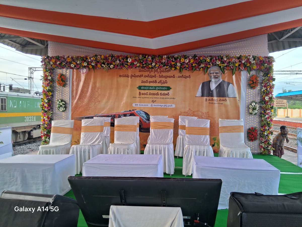 ✨ Hon’ble dignitaries will flag off the #SC-Nagpur–SC #VandeBharatExpress  @Manchiryal Stn, marking its additional stoppage for the convenience of passengers, enhances regional connectivity &amp; ensures faster, comfortable travel. 
#IndianRailways #SecunderabadDivision