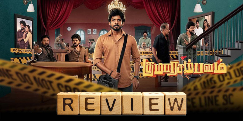 kalaipoongavij1's tweet image. #KumaaraSambavam விமர்சன புதம்: ... கோணத்தில் ரசிக்கும்படி அரங்கேறும் சுபவைபவம் kalaipoonga.net/cinema/reviews/குமார-சம்பவம்-திரைப்பட-வ/
@shivadirector83 @gmkhighness @iamsridhu @VijayKCelliah @saregamasouth @Soundvibestudio #ADeva #RavikumarAnantharaj #ElangoKumaravel