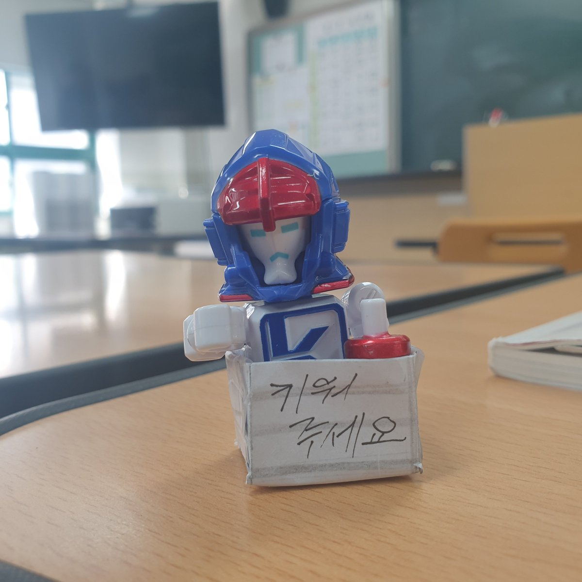 켄 주워갈 사람..?

ㄴ 나요 나
   ㄴ 나 아니면 안돼요