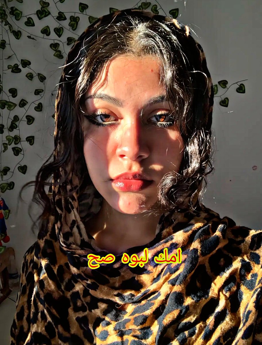 صح🔥🔥