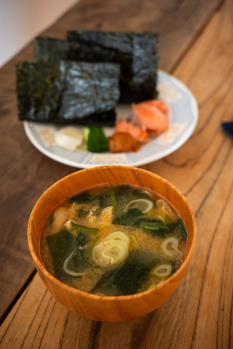 酢久商店 山吹味噌|すきゅうしょうてん やまぶきみそ