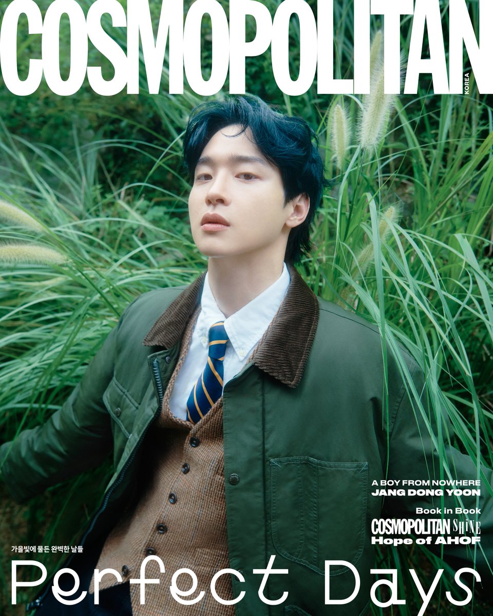 cosmokorea's tweet photo. 사마귀 장동윤의 10월호 커버 대공개! 재킷부터 떡볶이 코트까지 싹 소화한 차수열 보니까 월요일 아침부터 심장이 폴로폴로해🐻💛

⬇️구매 링크⬇️
🔗https://t.co/pe8vStKnY4
🔗https://t.co/2ws6uYVeXm

#장동윤 #사마귀 #폴로랄프로렌 #PoloRalphLauren #PoloRLStyle #Jangdongyoon https://t.co/2HMa9ErXsQ