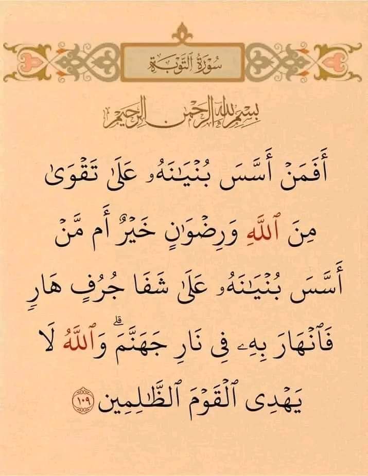 Hasseb (@hassebhh67) on Twitter photo 