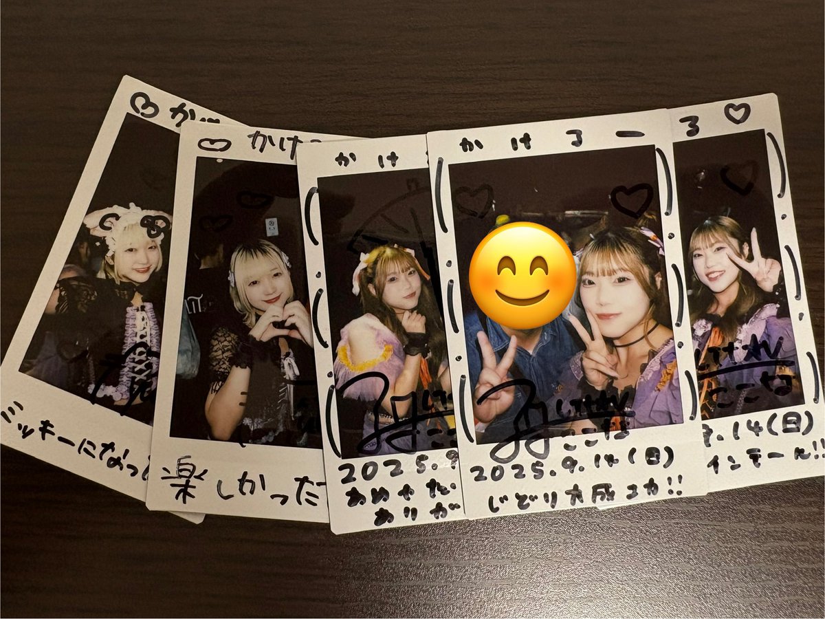 昨日のLit★Vちゃん
こちらも熱いライブで久々に見れた曲もあって良かった😊