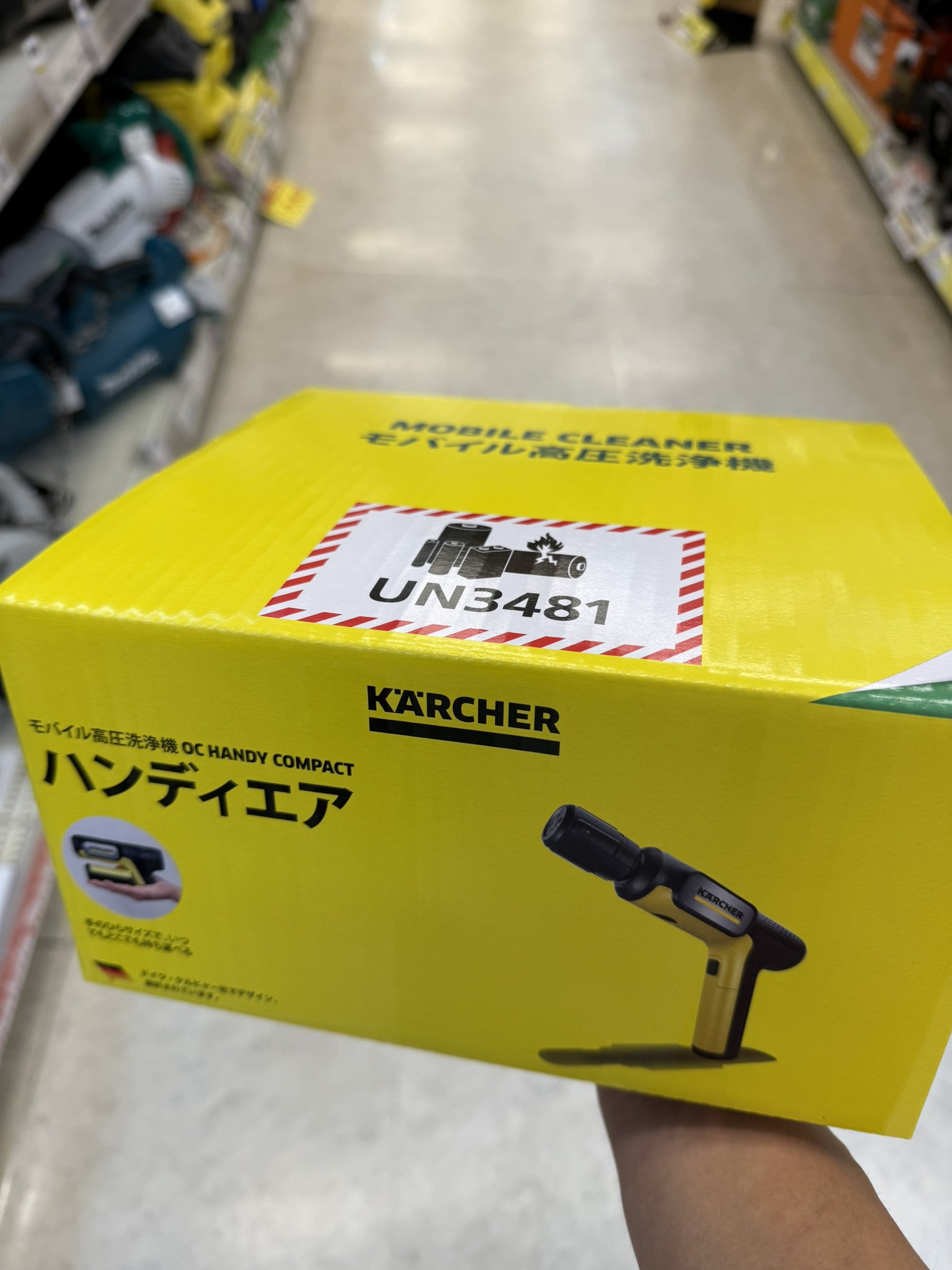 売り切れです 楽天市場】プレミアムあきおくん ツールケース 小物ケース VS