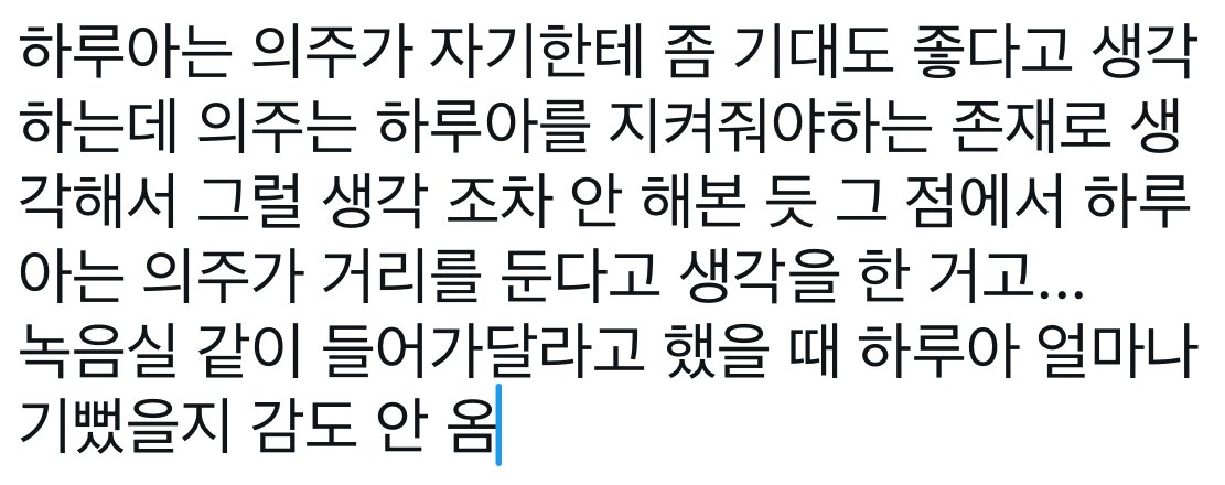 mai (@ichi5mk) on Twitter photo 