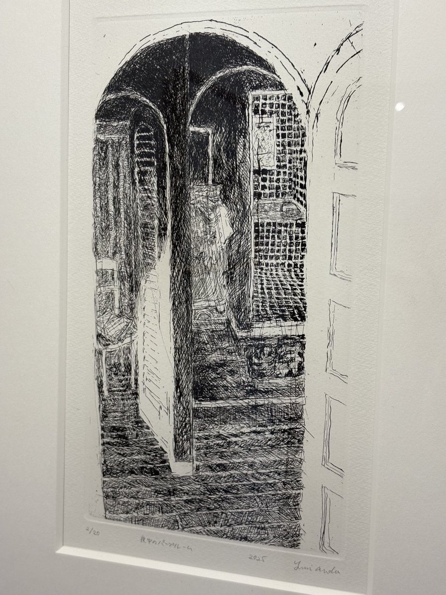 なのはな　油彩画 1982年制作 One Hundred Cranes