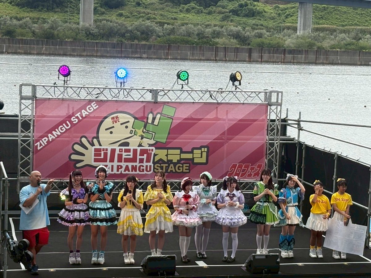 kurochan96wawa's tweet photo. クロフェス2025 DAY3
ジパングステージ
オープニングトークステージ

#クロフェス2025 #クロちゃん
#ジパングステージ
#SHOWROOM https://t.co/1Khbl50zU6