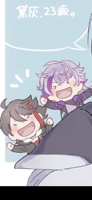 まって3年前の絵うまくない???