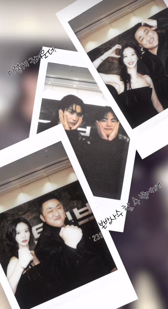 chai_guk's tweet photo. そしてヒョンシクしとまた��演してほしいと願ってる🥺
#ソイングク #서인국 #SeoInGuk
#트웰브 #Twelve #studioxplusu https://t.co/S5GQInFWf3