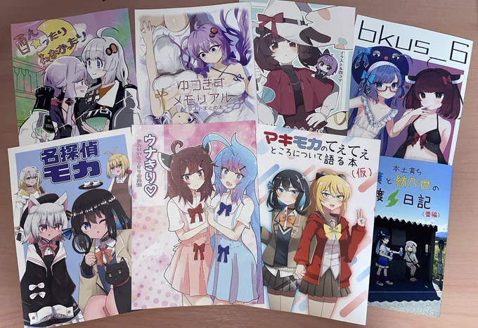 自分の戦利品。ホントはチェックしてたところとか既刊とかもじっくり見たかったけど余裕無かったのが残念。ゆかりさんプレートだけは衝動買い 