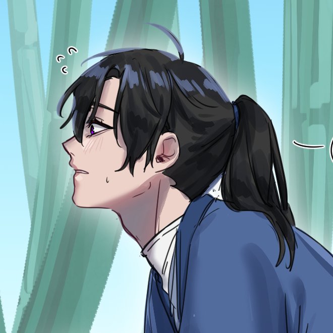 why did you make xia-shidi cry moran >:(( #2ha #fanart #二哈和他的白猫师尊