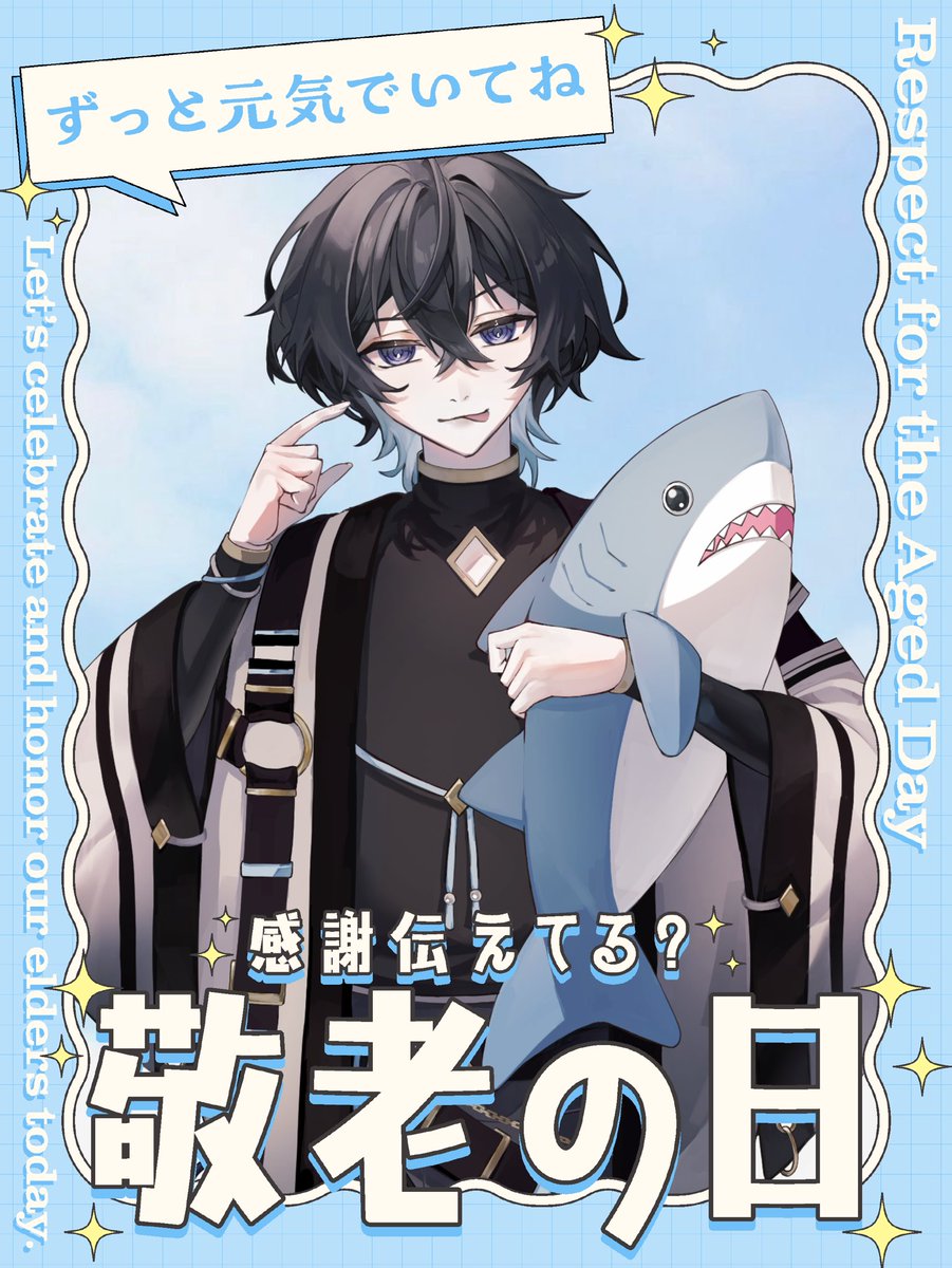 æ è®ððŠããã€ãthx!! (@hiiragi_ren_p_q) on Twitter photo ðŠ #ãã¯ããVã©ã€ã㌠ðŠ
ãã¯ããïŒïŒ
ä¹
ãã¶ãã®ãã¯ãã倱瀌ããŸããã£ãšïŒ
å°ãã°ããäœèª¿æªããªè®ããã§ããå
æ°ã ãã¯ãããŸãïŒ
ããŠç¥æ¥ã ãã©ãä»äºã®äººã¯ãã£ã±ããããšæãïŒ
è®ããã¯äŒãã ãã©ã¿ããªã¯ãããµããã§é 匵ãããïŒ
ãäŒã¿ã®äººã¯æºå«ããïŒ
#IRIAMã©ã€ããŒãšç¹ãããã ðŠ #ãã¯ããVã©ã€ã㌠ðŠ
ãã¯ããïŒïŒ
ä¹
ãã¶ãã®ãã¯ãã倱瀌ããŸããã£ãšïŒ
å°ãã°ããäœèª¿æªããªè®ããã§ããå
æ°ã ãã¯ãããŸãïŒ
ããŠç¥æ¥ã ãã©ãä»äºã®äººã¯ãã£ã±ããããšæãïŒ
è®ããã¯äŒãã ãã©ã¿ããªã¯ãããµããã§é 匵ãããïŒ
ãäŒã¿ã®äººã¯æºå«ããïŒ
#IRIAMã©ã€ããŒãšç¹ãããã