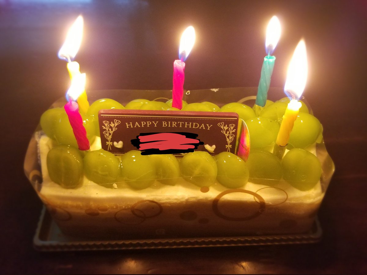 nyaruto_kosu's tweet photo. 本日誕生日～!🎶🙌
姉からケーキもらいました😊美味しかった!😋 https://t.co/Ce8o7BDNoG
