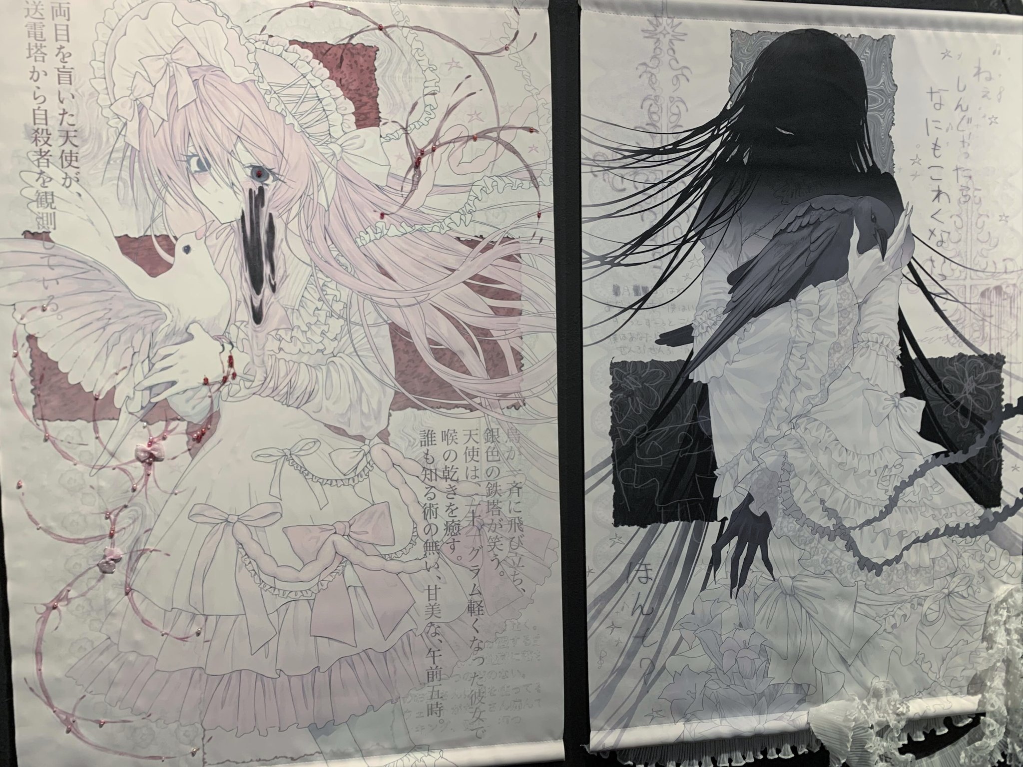 購入者をイメージして絵を描きます Amazon.co.jp: わたせせいぞうさん、煌めく時代（いま）を描き