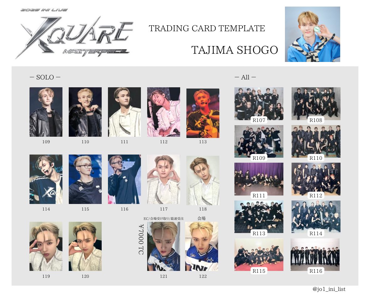 JO1 ポスカ 𝙅𝙊𝟭・𝙄𝙉𝙄 _ 𝙇𝙞𝙨𝙩 (@jo1_ini_list) / X
