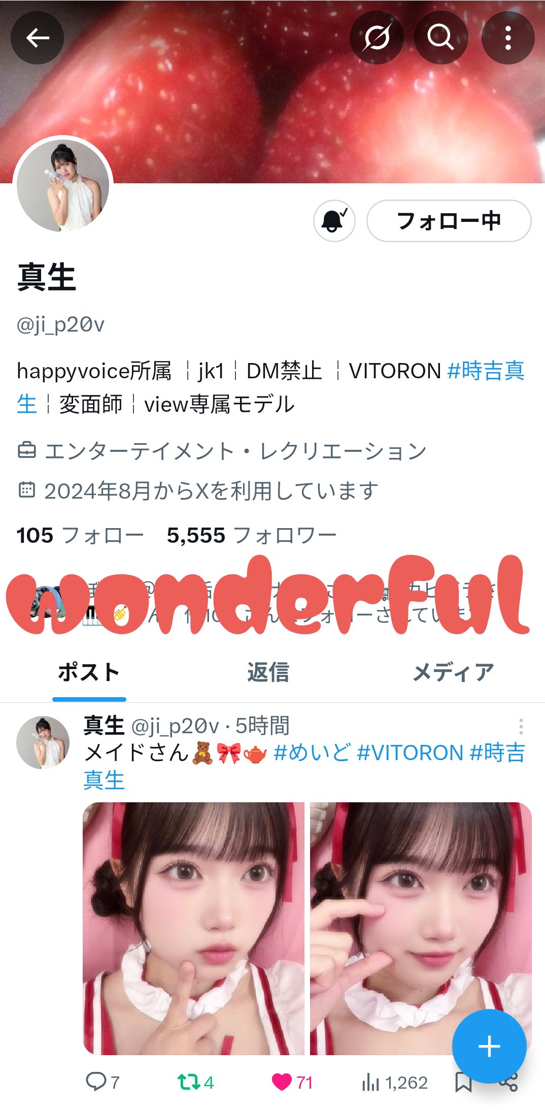 k❤︎プロフみてください　おまとめ３点 時間経つの早すぎる🌀🌀