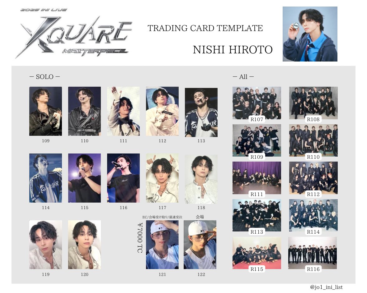 𝙅𝙊𝟭・𝙄𝙉𝙄 _ 𝙇𝙞𝙨𝙩 (@jo1_ini_list) / Posts / X