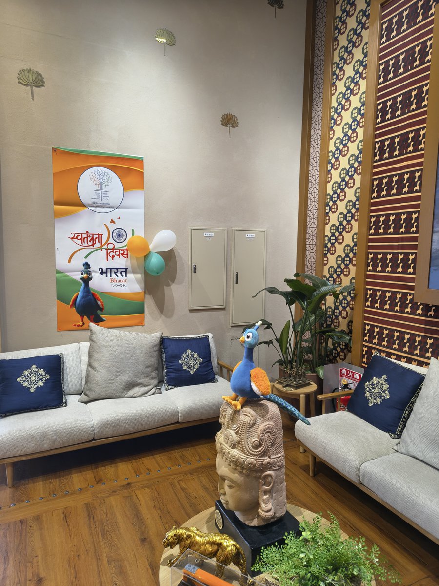 インド館 公式マスコット 「マユール」 🇮🇳 #バーラト館 （インド） ❤️マユールをさがせ！💙 バビリオンの
