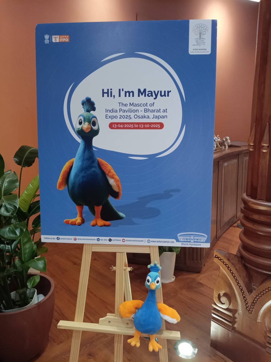 🇮🇳 #バーラト館 （インド） ❤️マユールをさがせ！💙 バビリオンの