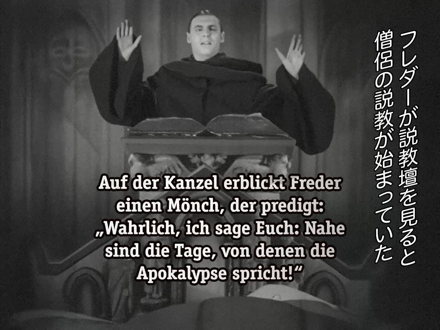 メトロポリス 完全復元版('27独)〈2枚組〉 メトロポリス 完全復元版('27独)〈2枚組〉 - メルカリ